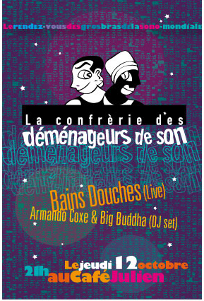 conf_flyer.jpg